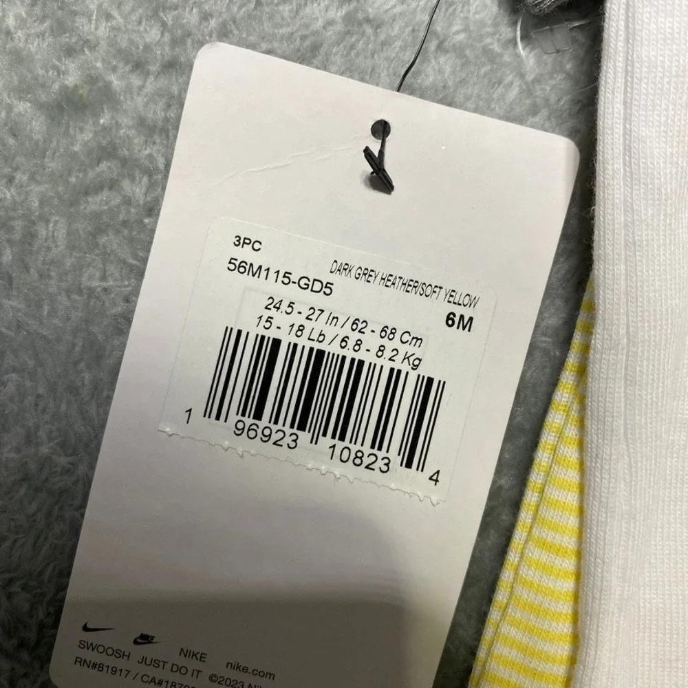 Nike this pack